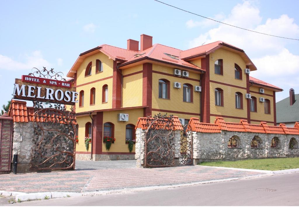 روفنو Melrose Hotel المظهر الخارجي الصورة